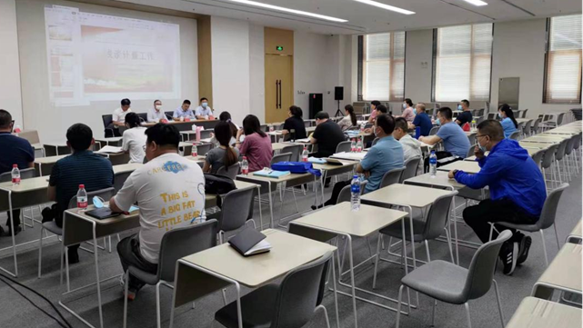 新金宝官方网站入口新区综合执法局举办2022年计量能力提升专题培训
