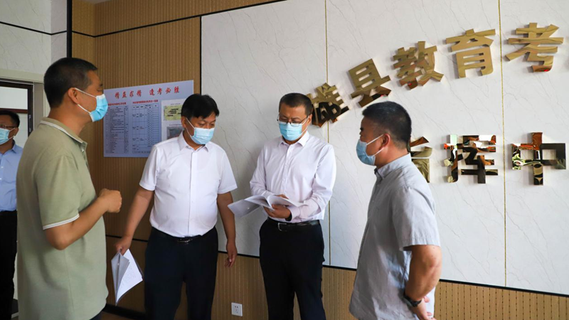 马綮鸿到雄县调研检查高考备考工作和疫情防控工作