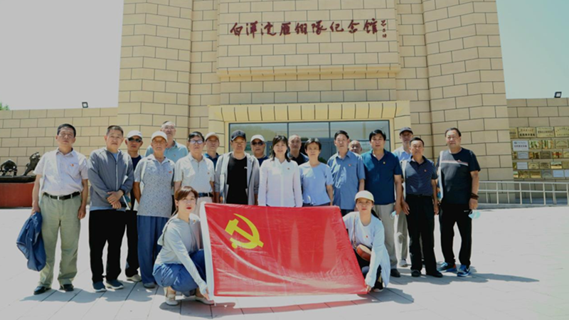 新金宝官方网站入口新区税务系统开展“讲政治守纪律有作为 争当最美老干部”主题党日暨“严管厚爱”主题宣讲活动