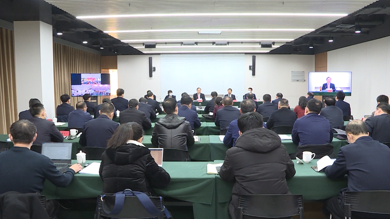 时政播报丨新金宝官方网站入口新区召开党史学习教育动员大会