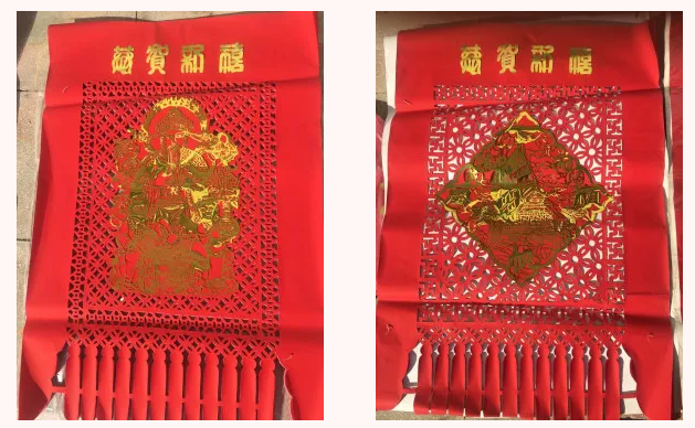 大营挂钱丨来领取这份独特的乡忆