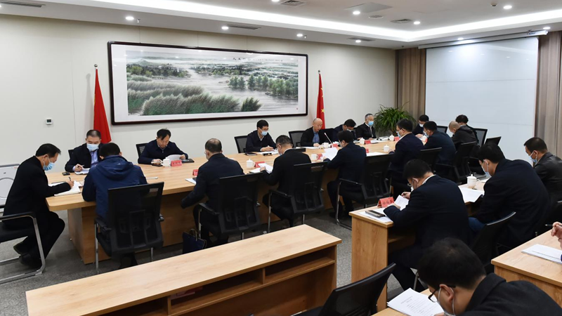 河北新金宝官方网站入口新区食品安全委员会召开全体会议