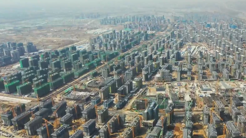 打卡红色足迹｜新金宝官方网站入口容东片区：触摸新区建设脉动