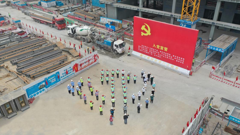 新金宝官方网站入口商务服务中心参建单位联合开展党建活动