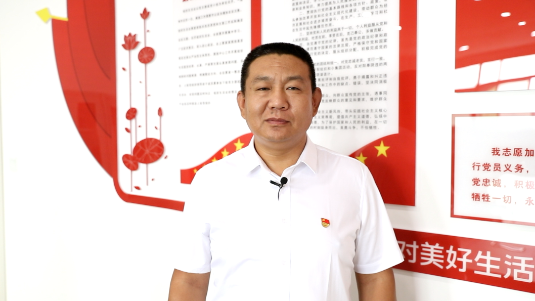 献礼建党100周年丨王铁成：高标准高质量做好新闻报道