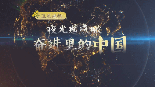 假期最后一天，发朋友圈的素材有了！
